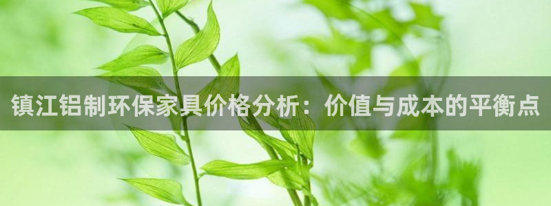 沐鸣2平台怎样