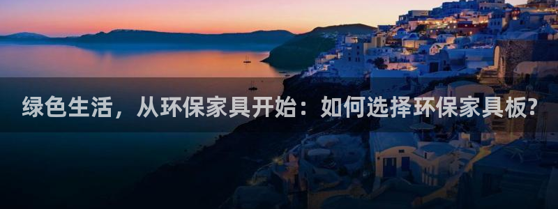 沐鸣2平台官网