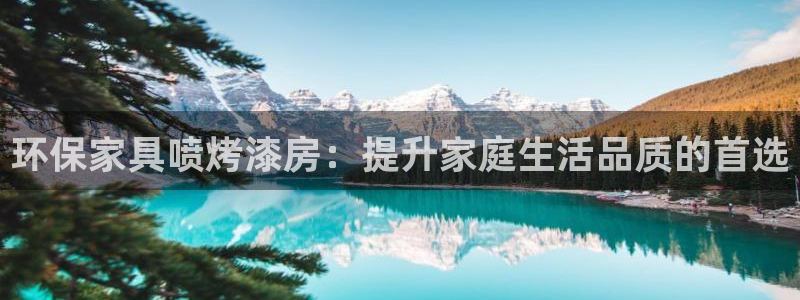 沐鸣2代理日工资多少