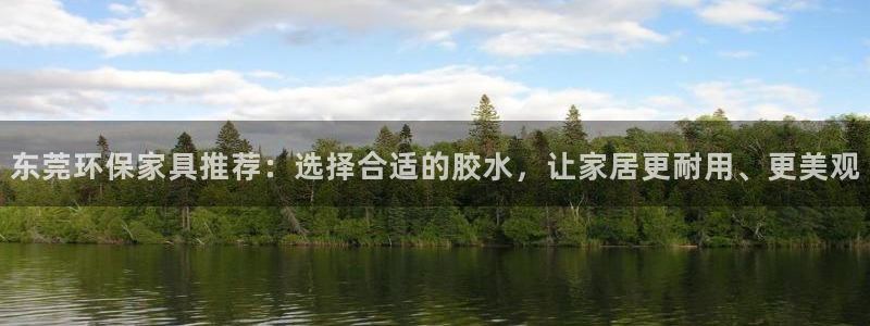 沐鸣2平台官方网站下载