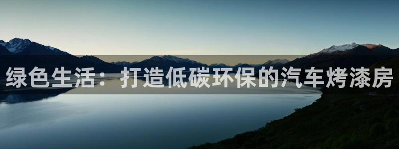 沐鸣2登陆线路