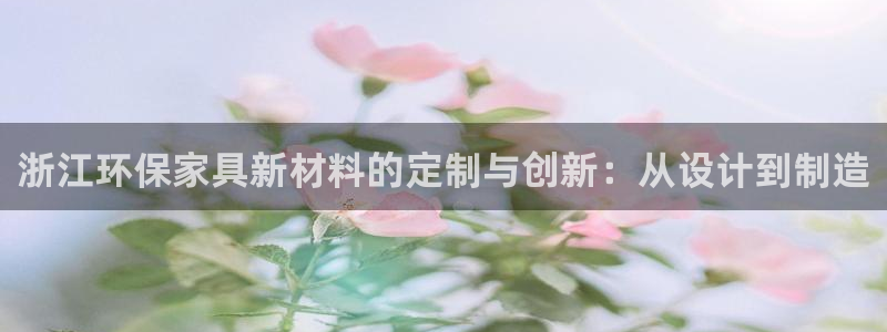 沐鸣2代理日工资多少